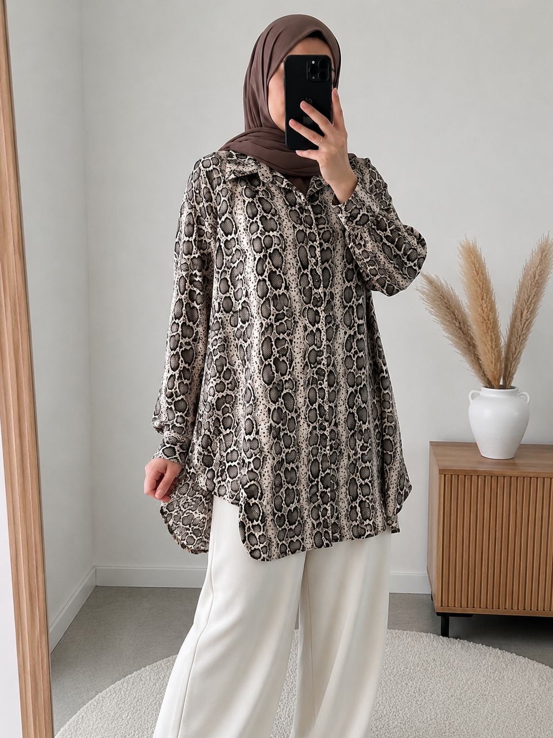 Camisas animal print