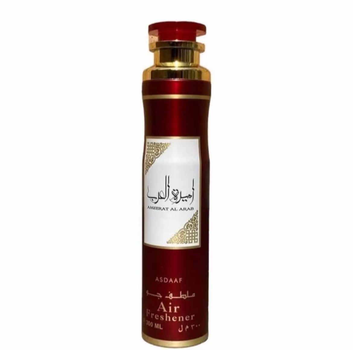 Ambientadores árabes