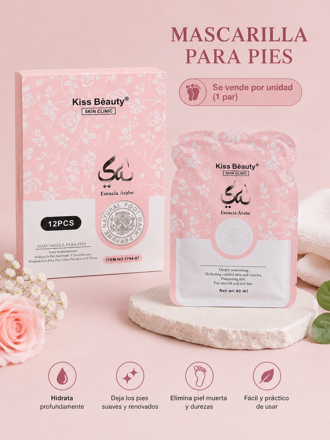 Mascarilla exfoliante para pies