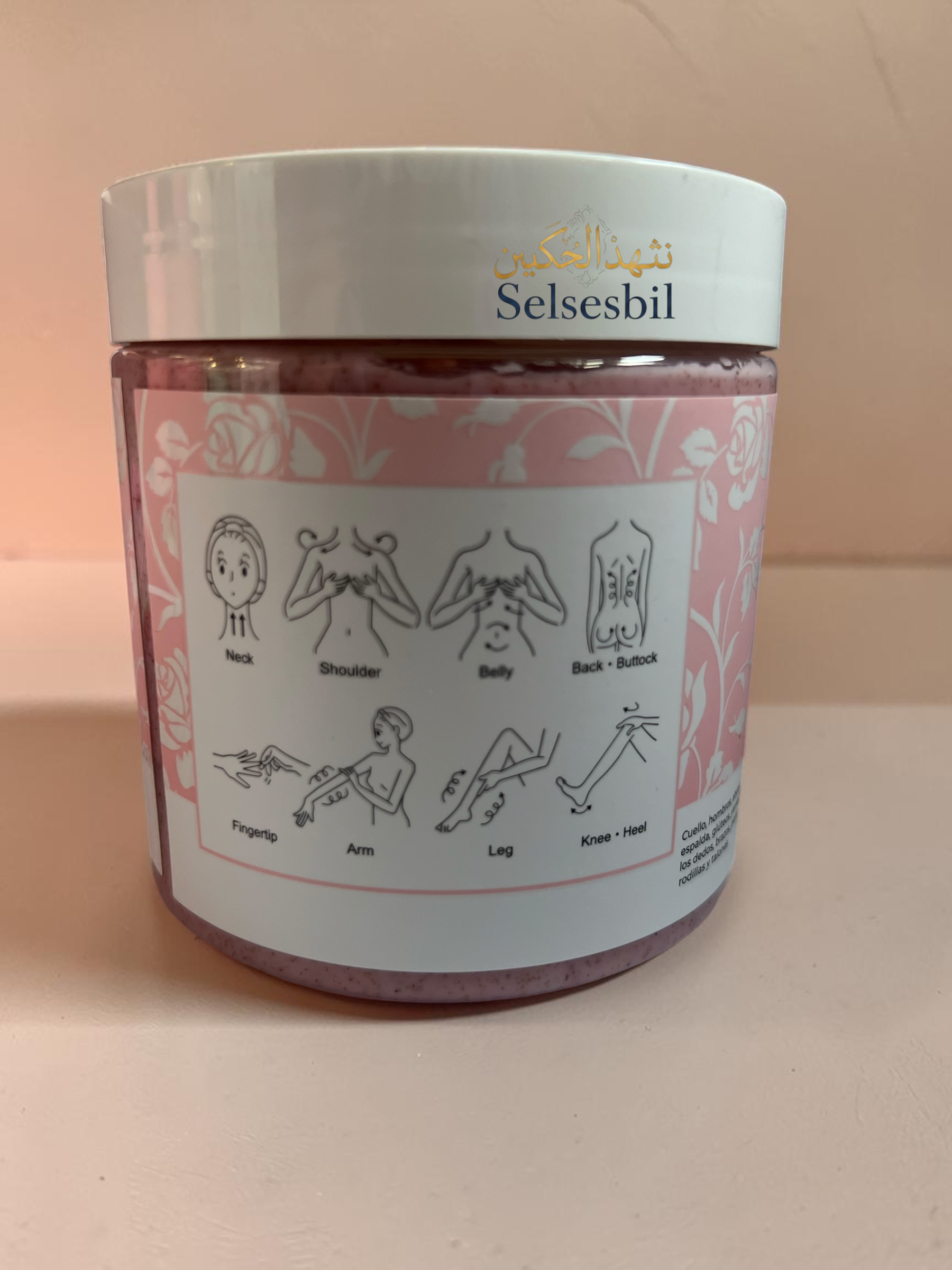 Exfoliante Corporal Perfumado