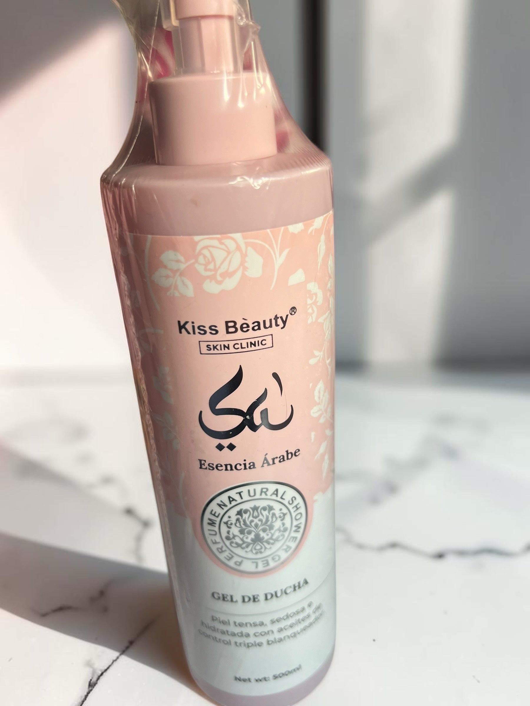 Gel de ducha Selsebil Kiss Beauty Esencia Árabe de 500ml con dosificador, hidratante y blanqueador para piel suave.